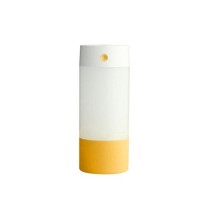 YRD Tech Night Light Mode Lamp Usb Charging Static Humidifier Household Mini Ultrasonic Air Atomizing Humidifier (Yellow) - B07FGX2NVJ